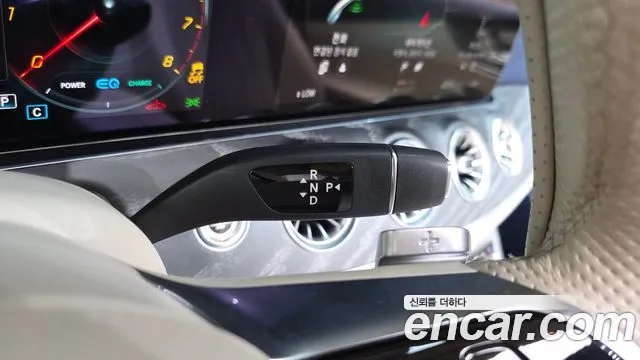 Mercedes-Benz E-Class 2023 — фото 12
