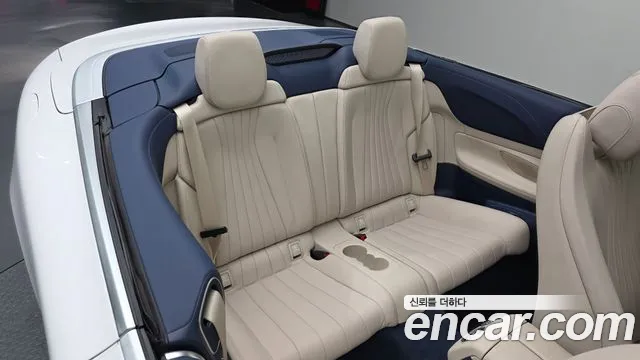 Mercedes-Benz E-Class 2023 — фото 18