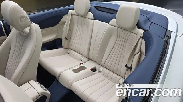 Mercedes-Benz E-Class 2023 — фото 16
