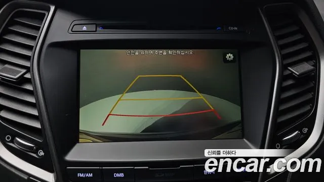 Hyundai Santafe 2018 — фото 15