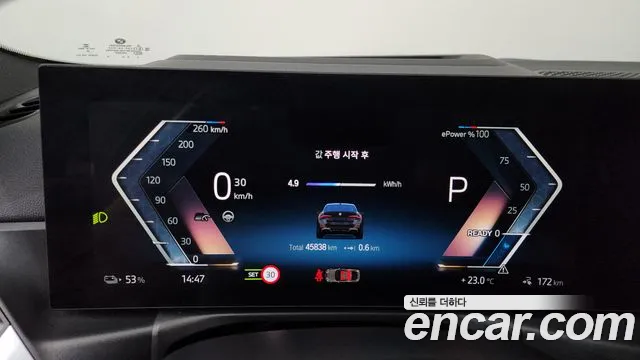 BMW i4 2023 — фото 11