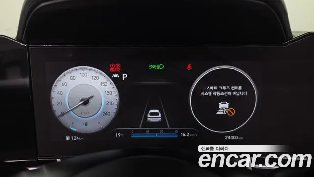 Hyundai AVANTE 2022 — фото 11