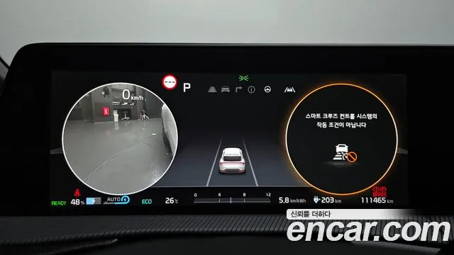 Kia EV6 2022 — фото 11