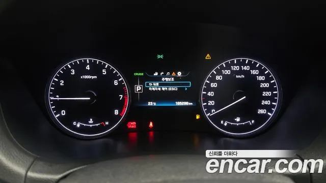 Hyundai Genesis 2015 — фото 11