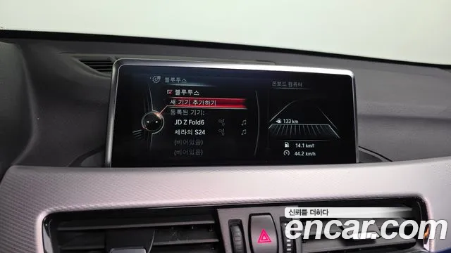 BMW X1 2016 — фото 15