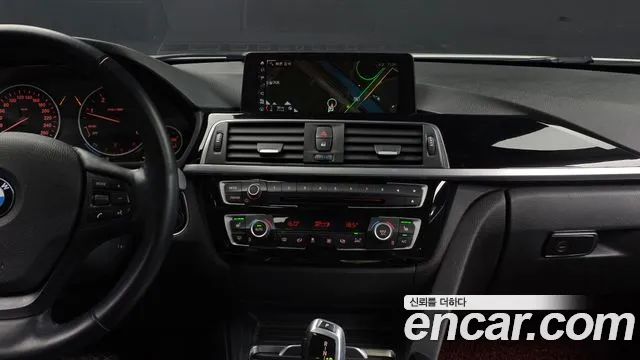 BMW 3-Series 2018 — фото 12