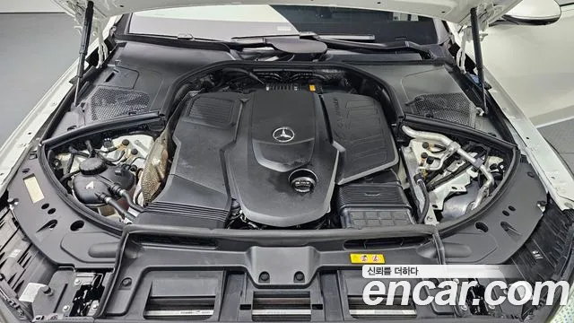 Mercedes-Benz S-Class 2023 — фото 6