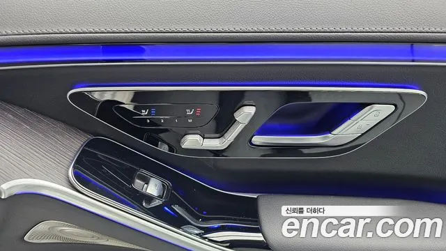 Mercedes-Benz S-Class 2023 — фото 18