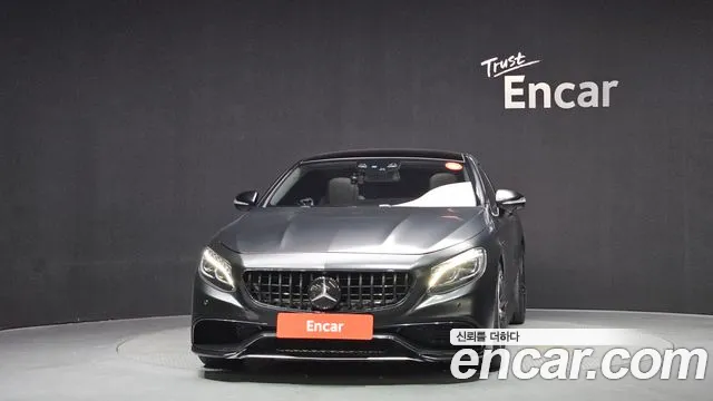 Mercedes-Benz S-Class 2015 — фото 3