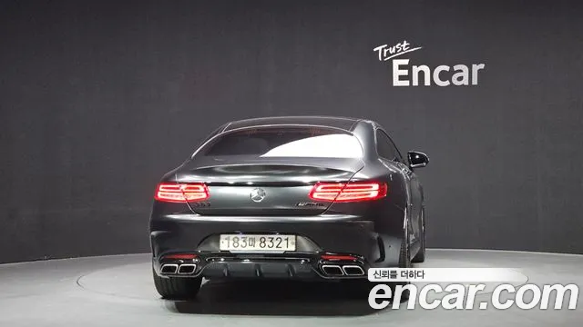 Mercedes-Benz S-Class 2015 — фото 4
