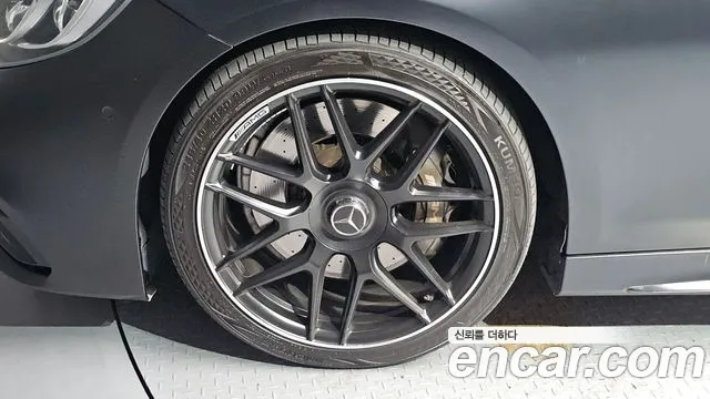 Mercedes-Benz S-Class 2015 — фото 5