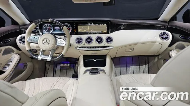 Mercedes-Benz S-Class 2015 — фото 7