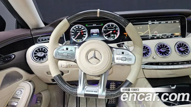 Mercedes-Benz S-Class 2015 — фото 11