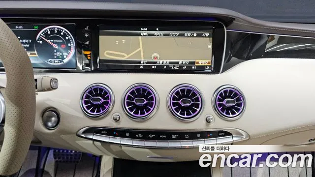 Mercedes-Benz S-Class 2015 — фото 12