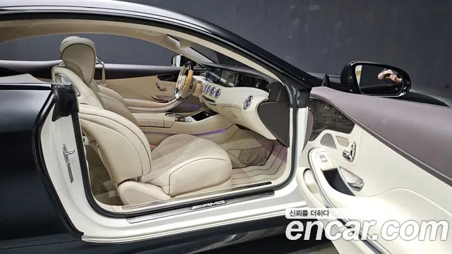 Mercedes-Benz S-Class 2015 — фото 18