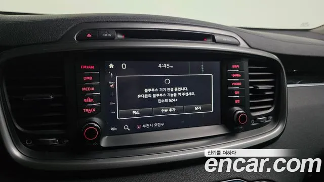 Kia Sorento 2015 — фото 15