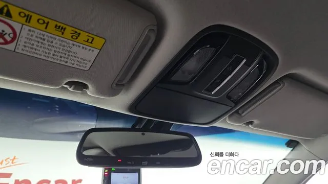 Kia Sorento 2015 — фото 19