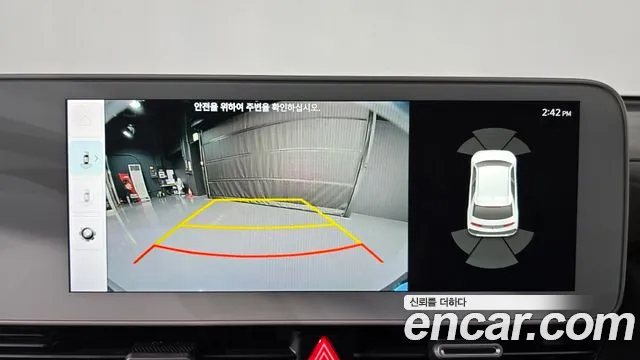 Hyundai Ioniq5 2022 — фото 20