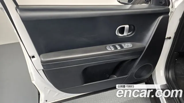 Hyundai Ioniq5 2022 — фото 14