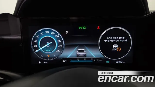 Hyundai AVANTE 2023 — фото 10