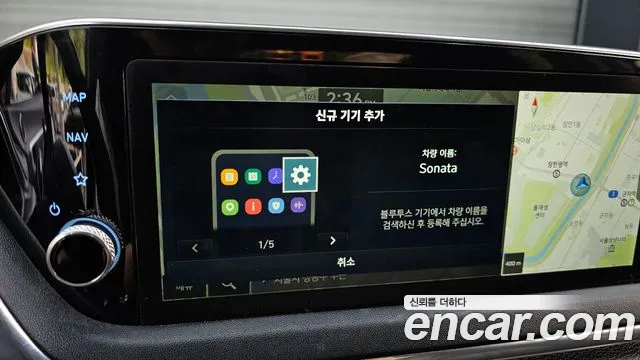 Hyundai Sonata 2021 — фото 15