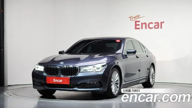 BMW 7-Series 2016 — фото 1