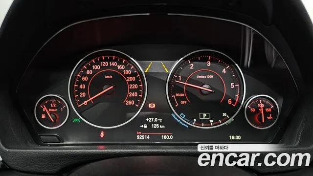 BMW 3-Series 2018 — фото 11