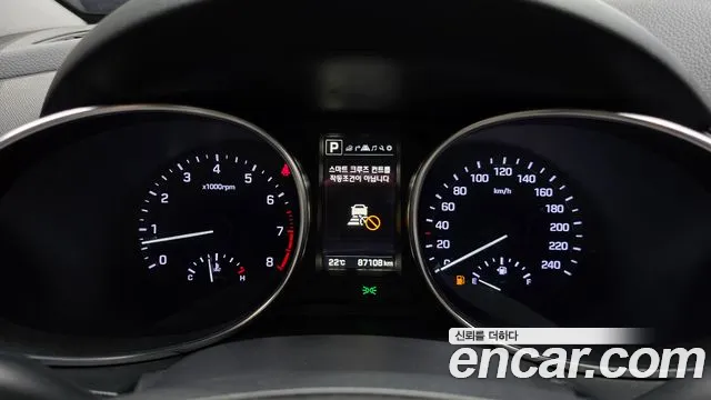 Hyundai Maxcruz 2017 — фото 11