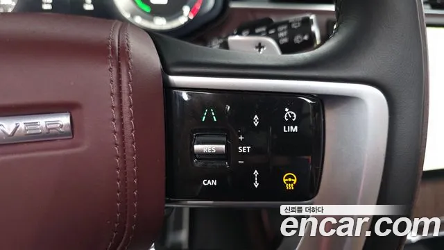 Land Rover Range Rover 2025 — фото 16