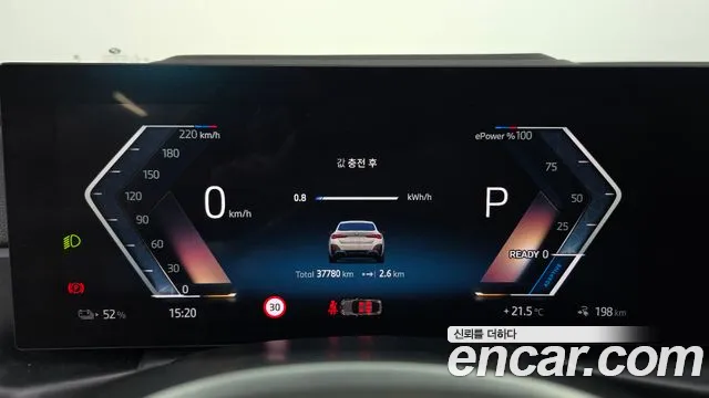 BMW i4 2024 — фото 11
