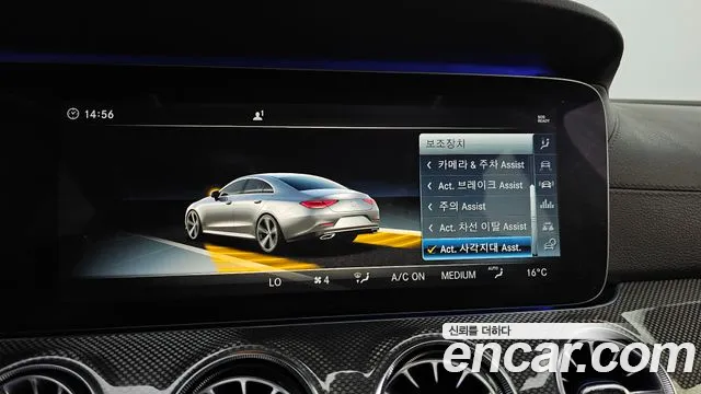 Mercedes-Benz CLS-Class 2019 — фото 16