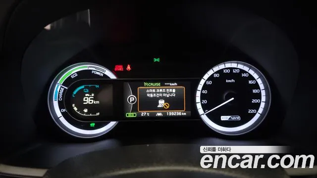 Kia Niro 2017 — фото 8