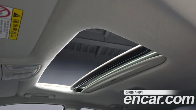 Kia Niro 2017 — фото 19