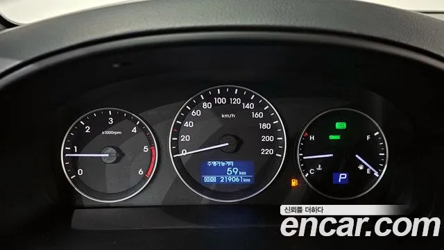 Hyundai Starex 2018 — фото 8