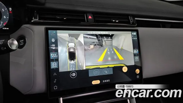 Land Rover Range Rover Velar 2026 — фото 16