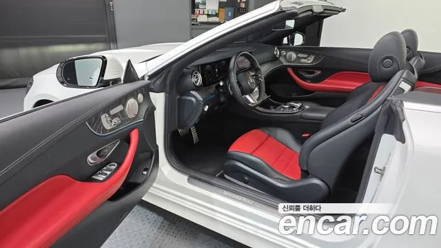 Mercedes-Benz E-Class 2022 — фото 10