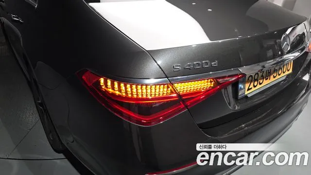 Mercedes-Benz S-Class 2022 — фото 9