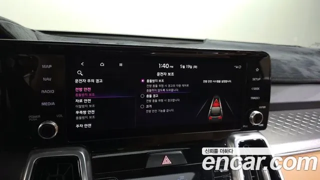 Kia Sorento 2021 — фото 16