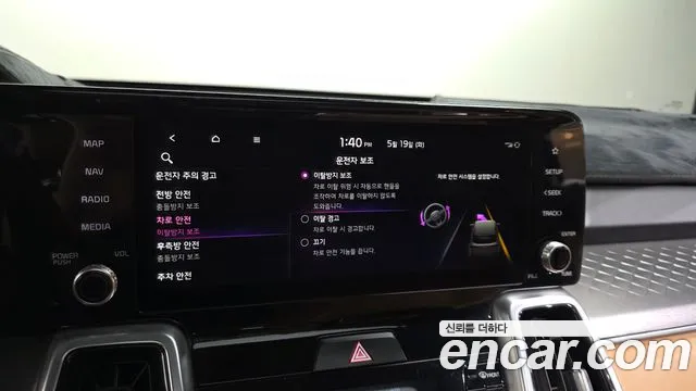 Kia Sorento 2021 — фото 17