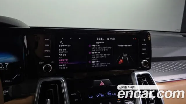 Kia Sorento 2021 — фото 16