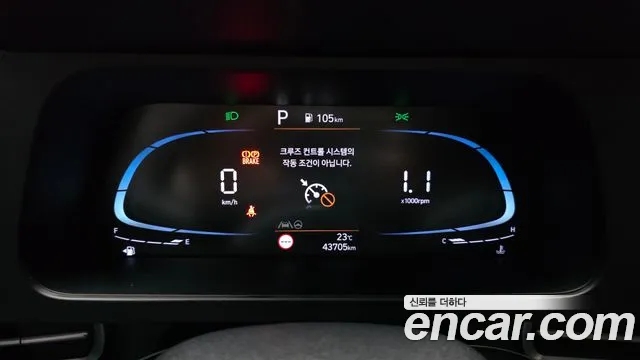 Hyundai AVANTE 2024 — фото 11