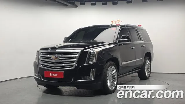 Cadillac Escalade 2020 — фото 1