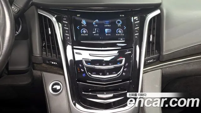 Cadillac Escalade 2020 — фото 19
