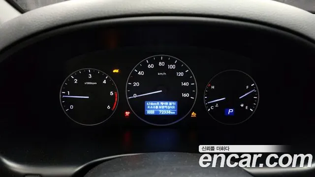 Hyundai Starex 2019 — фото 11