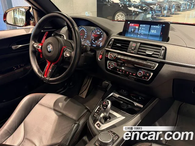 BMW M2 2021 — фото 15