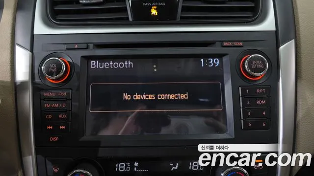 Nissan Altima 2017 — фото 15