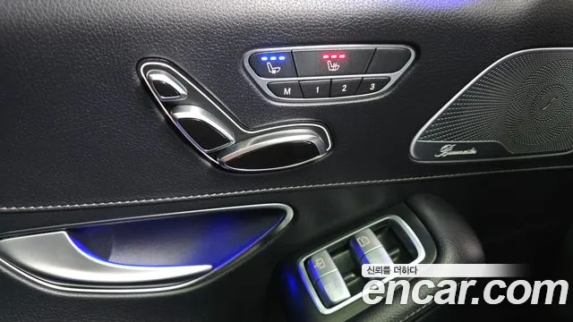 Mercedes-Benz S-Class 2017 — фото 18