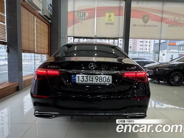 Mercedes-Benz S-Class 2023 — фото 4