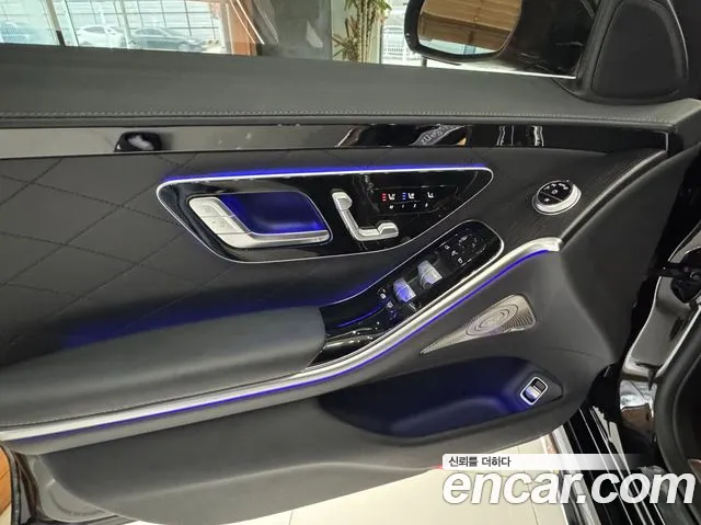 Mercedes-Benz S-Class 2023 — фото 11