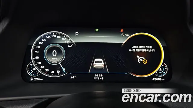 Hyundai Sonata 2023 — фото 10